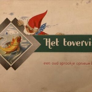 Piggelmee: Het tovervisje 