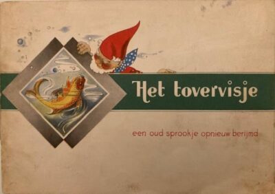 Piggelmee: Het tovervisje 