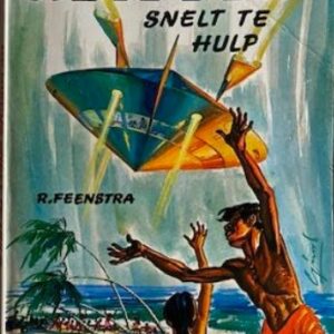 De Discus snelt te hulp  