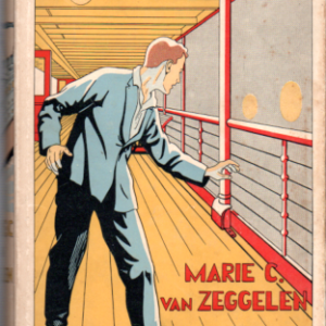Averij 