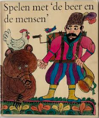 1969 - Spelen met de beer en de mensen (1 van de 3)