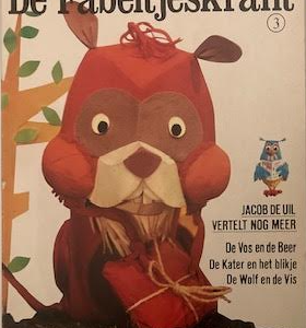 Deel 3 van De Fabeltjeskrant 