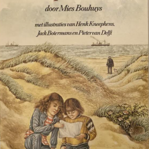 1979 - De klepel of de klok (gereserveerd)