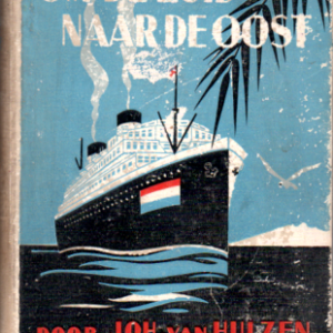 Om de Zuid naar de Oost 