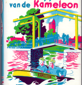 De Schippers van de Kameleon 