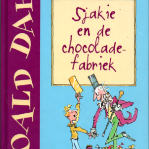 Sjakie en de chocoladefabriek 