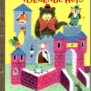Het Vliegende Huis 