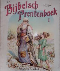 Bijbelsch Prentenboek Deel 1 (22.5 x 27.5 cm.) + Deel 2 (23.3 x 28.8 cm.) 