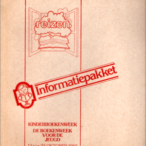  REIZEN
