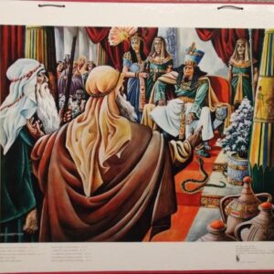   Bellarminus-bijbelplaten  nr. 15    "Mozes voor de Farao"