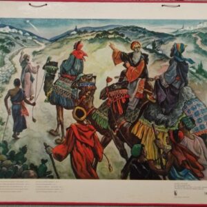 Bellarminus-bijbelplaten  nr. 34   "De Wijzen"  