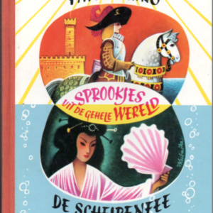 Fanta Giro met het lieve gezicht & De schelpenfee