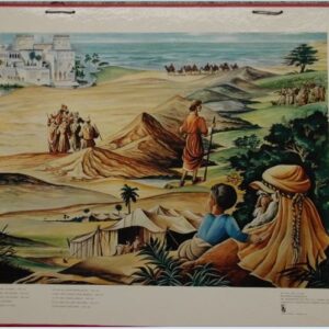   Bellarminus-bijbelplaten  nr. 13   "Jozef en de Broers" 