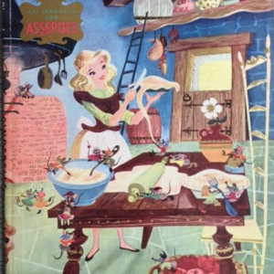 Een gouden "Margriet" boek Cinderella