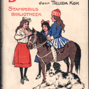De drie nichtjes