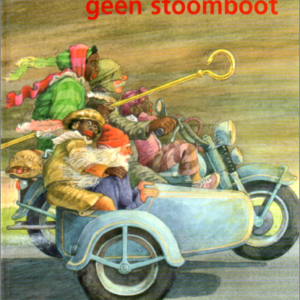 Zie ginds komt geen stoomboot