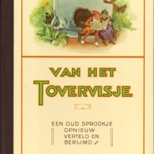 Van het tovervisje (Piggelmee)