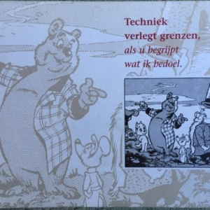 Techniek verlegt grenzen, als u begrijpt wat ik bedoel