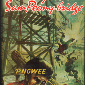 De strijd om Sam Peony-bridge