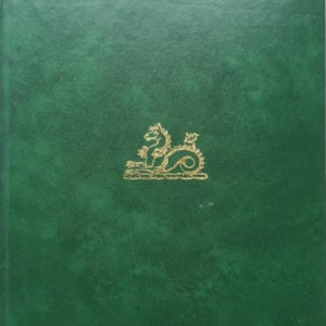 The Journal of Beatrix Potter from 1881 to 1897