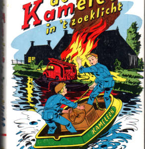 De Kameleon in 't zoeklicht