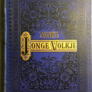 Voor 't Jonge Volkje - Geïllustreerd Tijdschrift voor de Jeugd - 63e deel