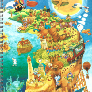 1982 - Retourtje ver weg (Kinderboeken-week kalenderboek)