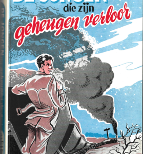 De jongen die zijn geheugen verloor