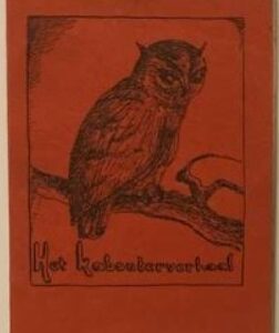 Het Kabouterverhaal - Tommy en Betty