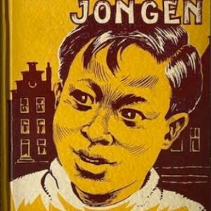 Bruine jongen  (Code Z-1)